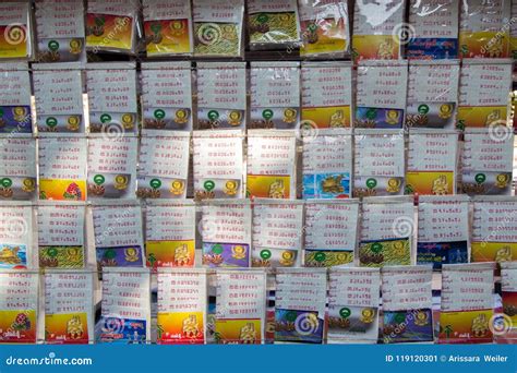Myanmar Parallel Govt’s Online Lottery Sells Out in About an Hour.